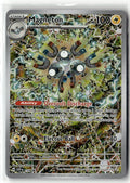 Front of Magneton 159 from Scarlet & Violet Promo Cards