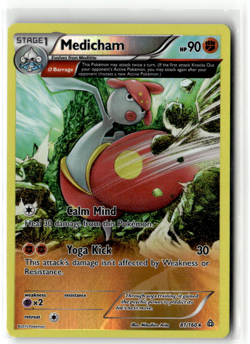 Front of Medicham (Omega) 81/160 from XY - Primal Clash