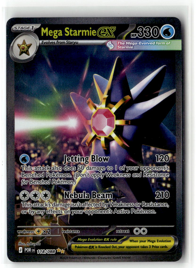 Front of Mega Starmie ex 118/088 from Perfect Order