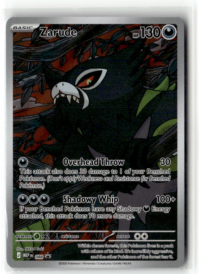 Front of Zarude 088 from Mega Evolution Promo