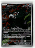 Front of Zarude 088 from Mega Evolution Promo
