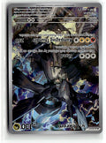 Front of N's Zekrom 031 from Mega Evolution Promo