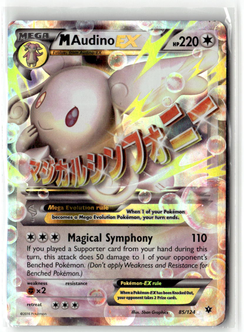 Front of M Audino EX 85/124 from XY - Fates Collide