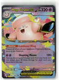 Front of Mega Clefable ex 031/088 from Perfect Order