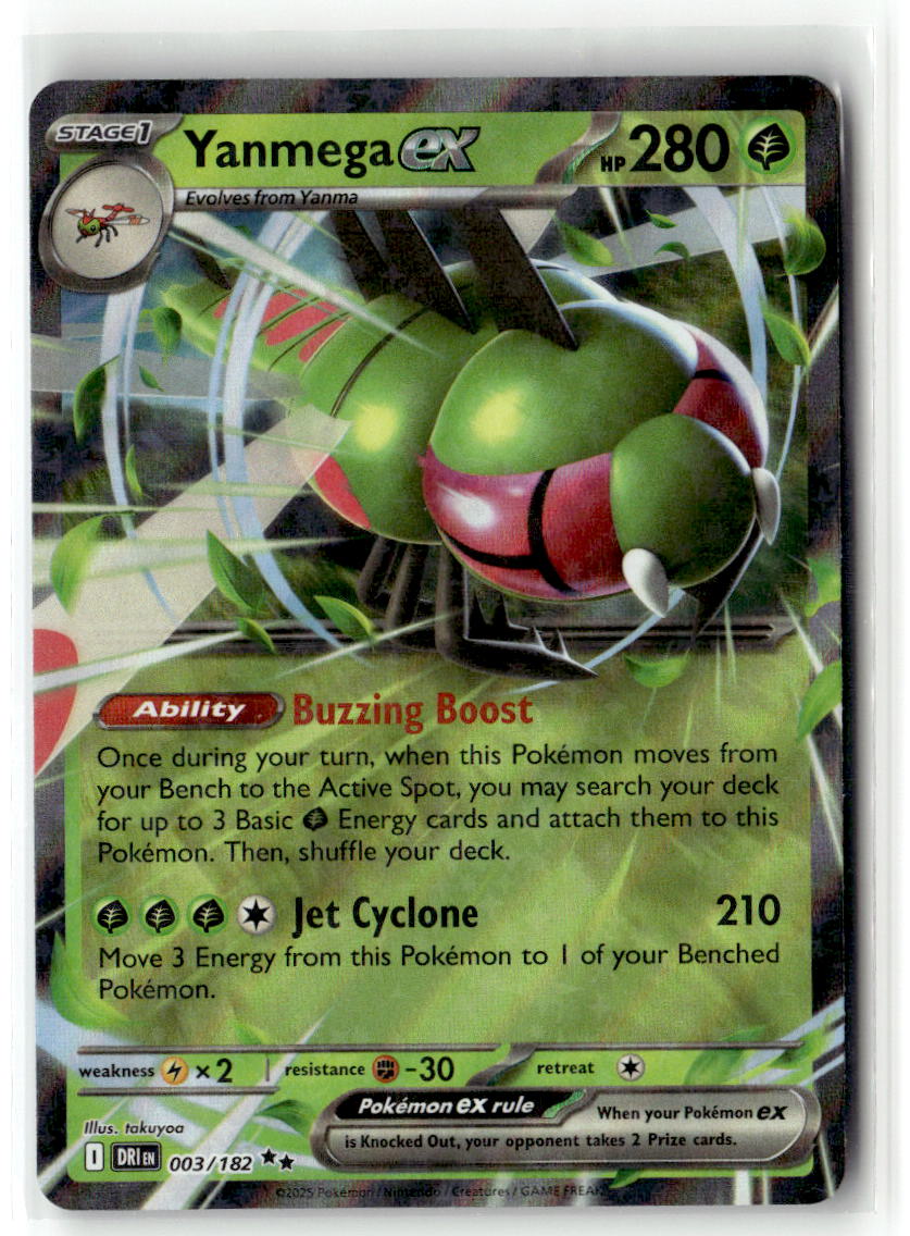 Front of Yanmega ex 003/182 from Destined Rivals