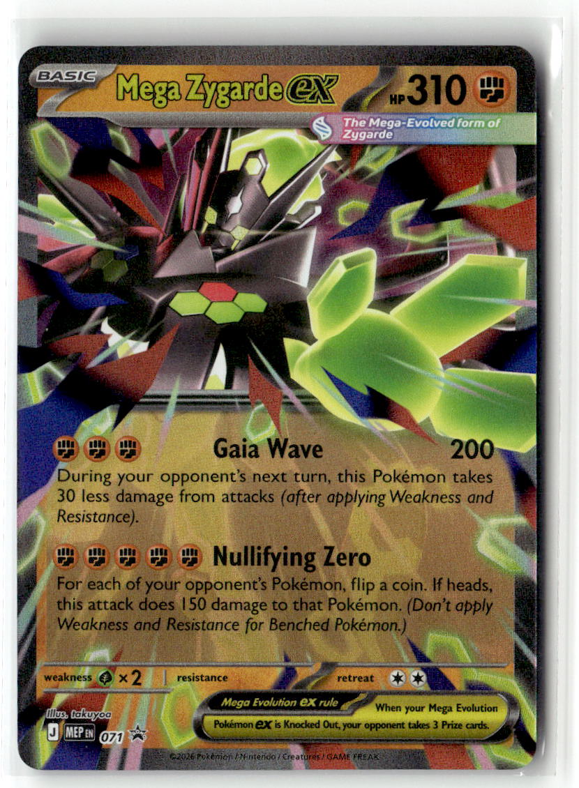 Front of Mega Zygarde ex 071 from Mega Evolution Promo