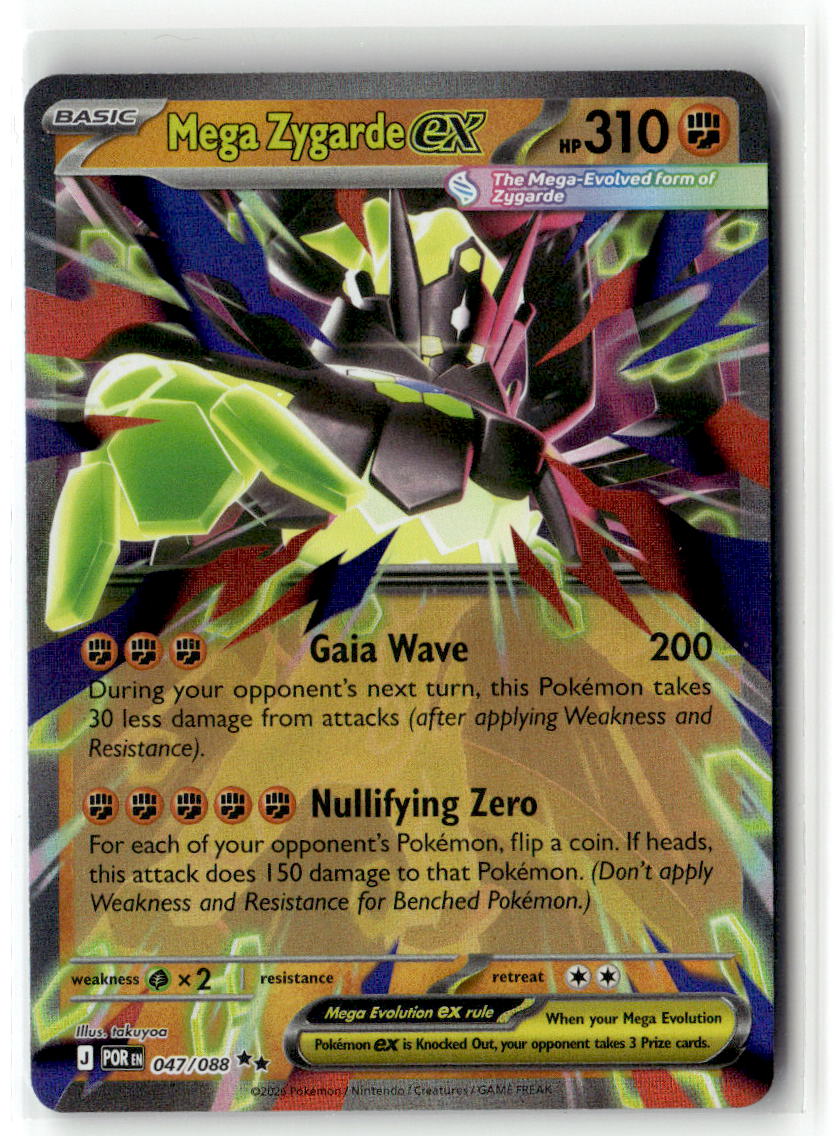Front of Mega Zygarde ex 047/088 from Perfect Order