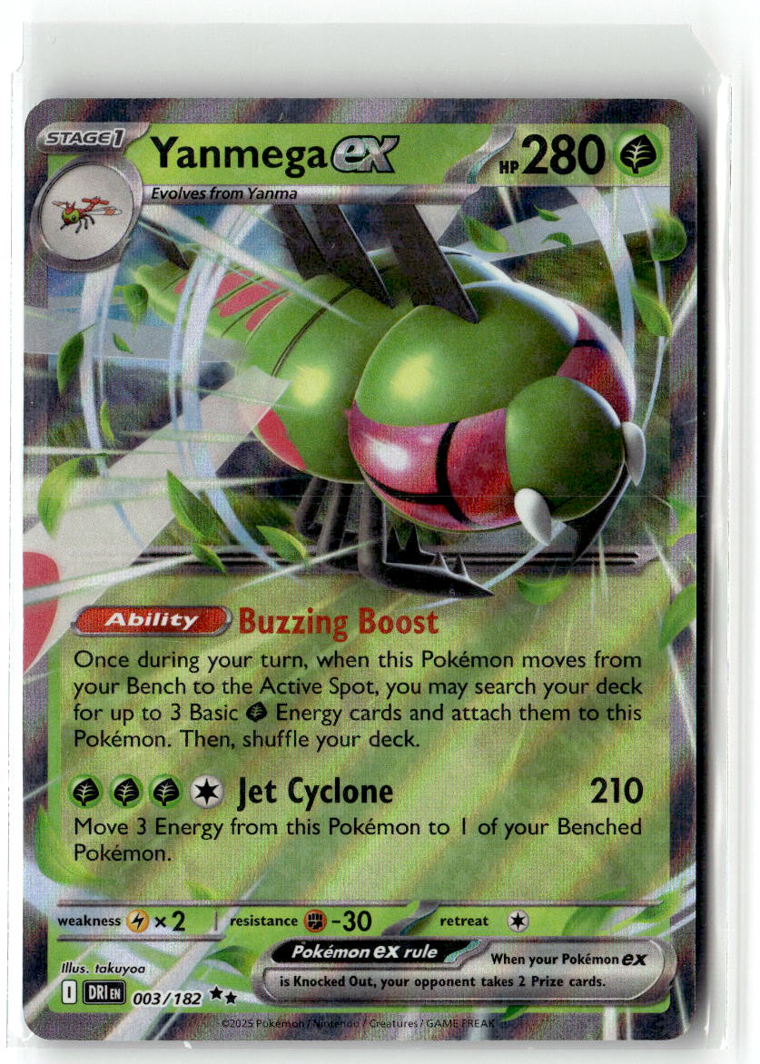 Front of Yanmega ex 003/182 from Destined Rivals