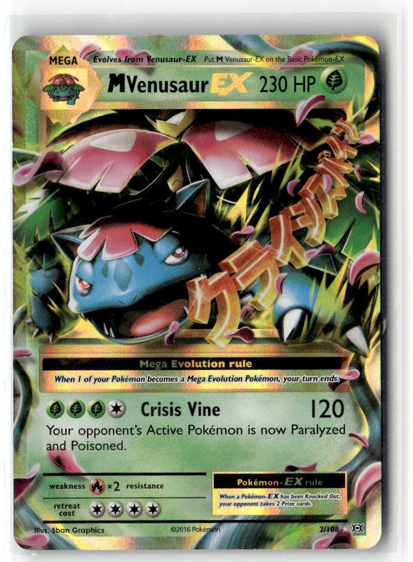 Front of M Venusaur EX 2/108 from XY - Evolutions