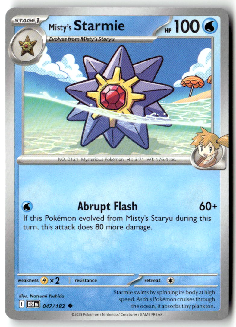 Front of Misty's Starmie 047/182 from Destined Rivals