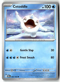 Front of Cetoddle 064/182 from Destined Rivals