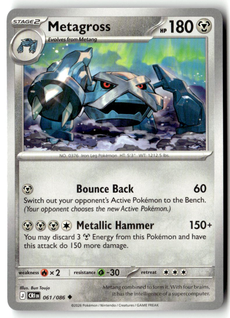 Front of Metagross 061/086 from Chaos Rising