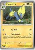 Front of Manectric 076/182 from Destined Rivals