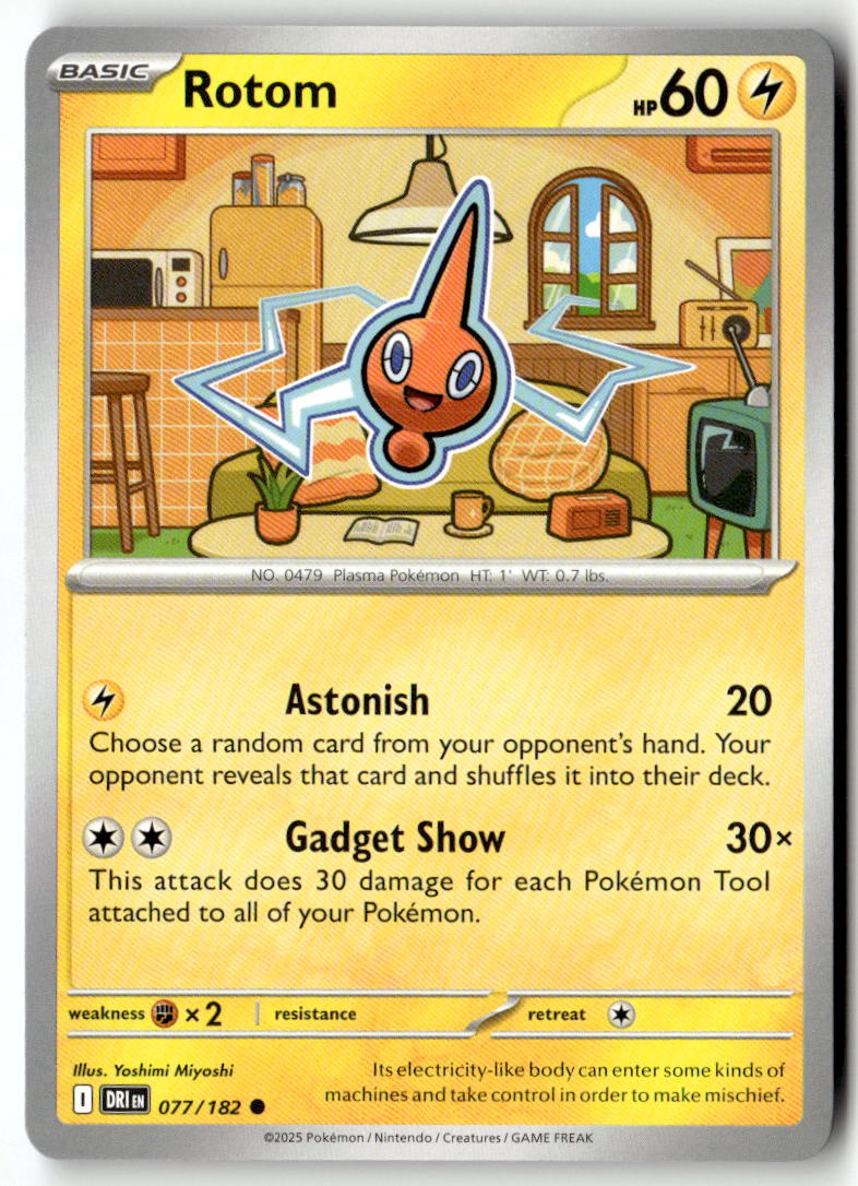 Front of Rotom 077/182 from Destined Rivals
