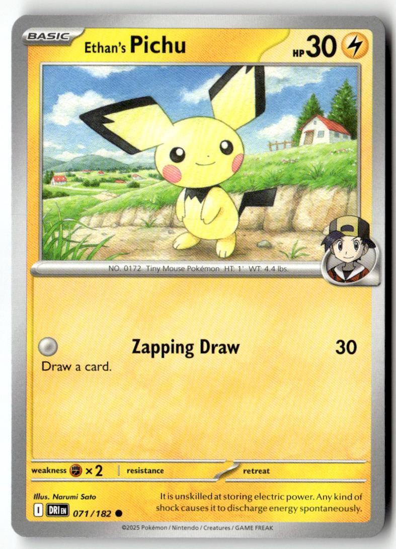 Front of Ethan's Pichu 071/182 from Destined Rivals