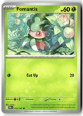 Front of Fomantis 013/182 from Destined Rivals
