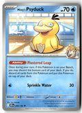 Front of Misty's Psyduck 045/182 from Destined Rivals
