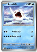 Front of Cetoddle 064/182 from Destined Rivals