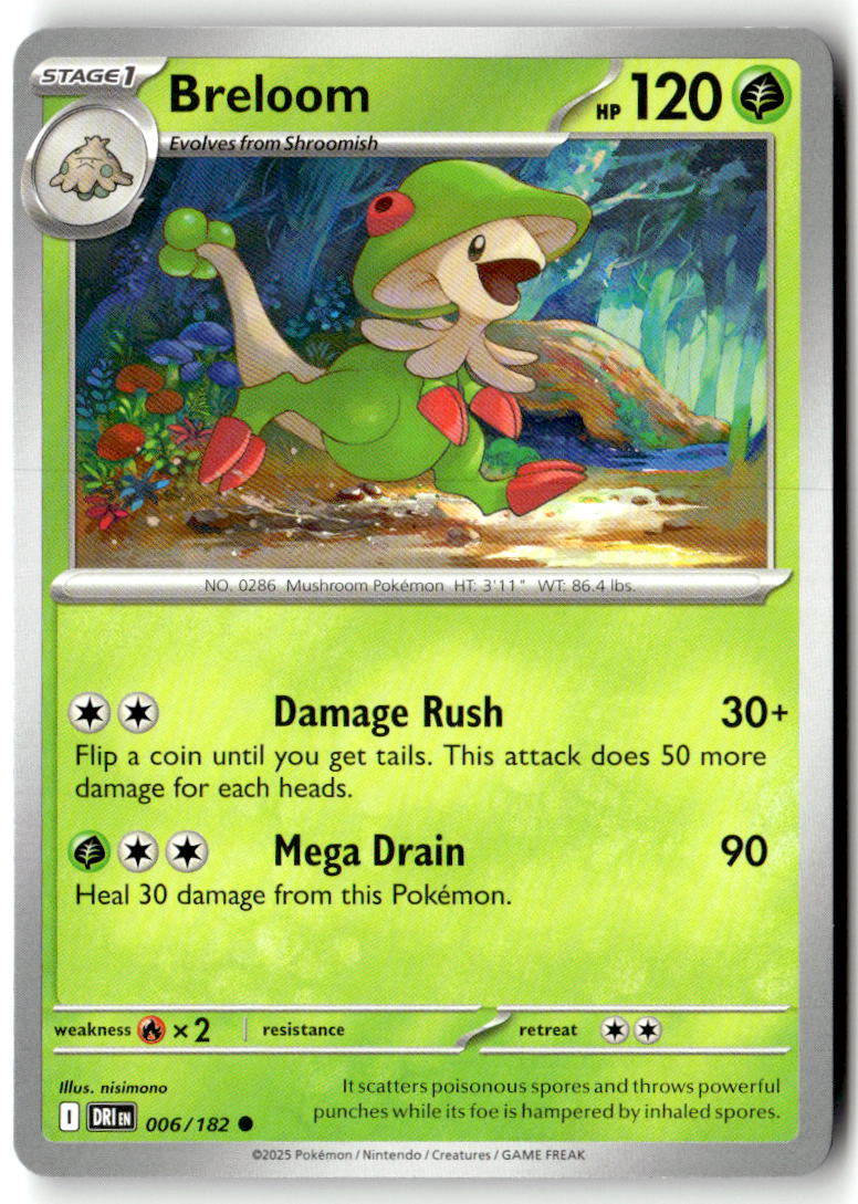 Front of Breloom 006/182 from Destined Rivals
