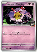 Front of Team Rocket's Chingling 085/182 from Destined Rivals