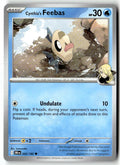 Front of Cynthia's Feebas 052/182 from Destined Rivals