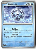Front of Cryogonal 047/191 from Surging Sparks