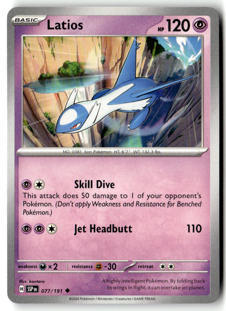 Front of Latios 077/191 from Surging Sparks