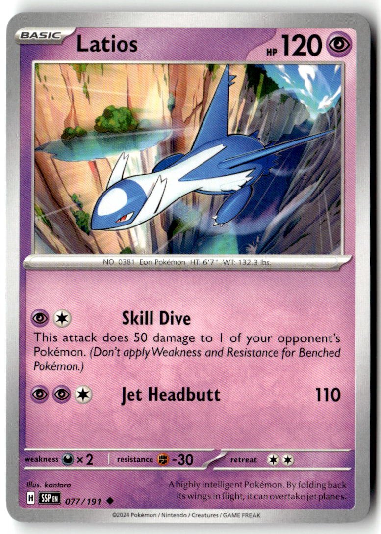 Front of Latios 077/191 from Surging Sparks