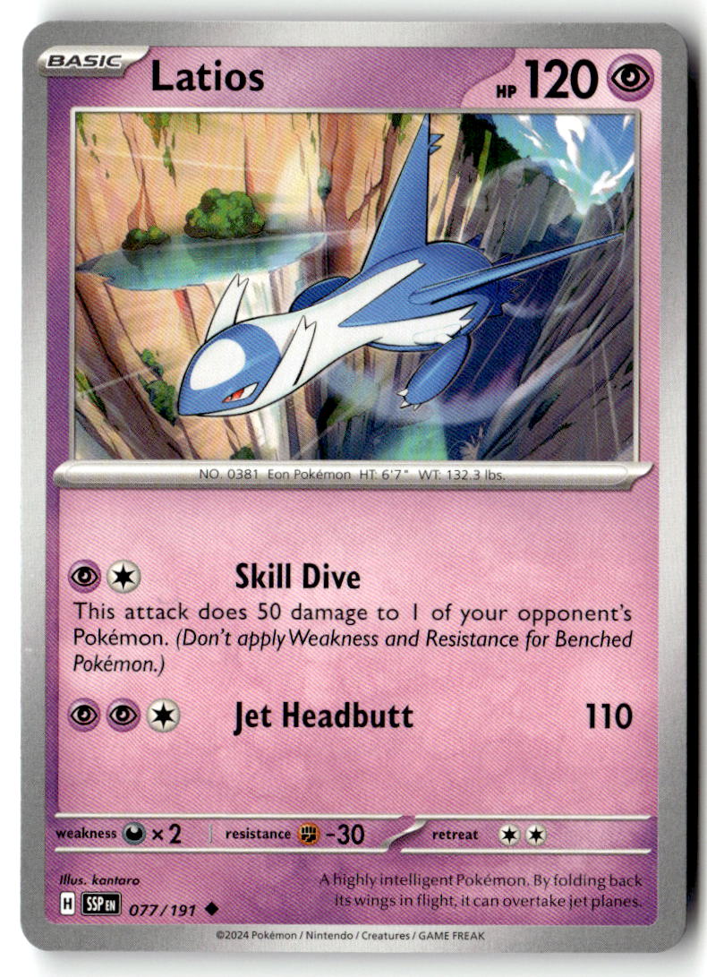 Front of Latios 077/191 from Surging Sparks