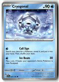 Front of Cryogonal 047/191 from Surging Sparks