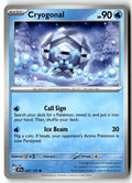 Front of Cryogonal 047/191 from Surging Sparks