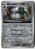 Front of Bronzong 127/191 from Surging Sparks