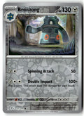 Front of Bronzong 127/191 from Surging Sparks