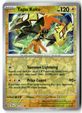Front of Tapu Koko 065/191 from Surging Sparks