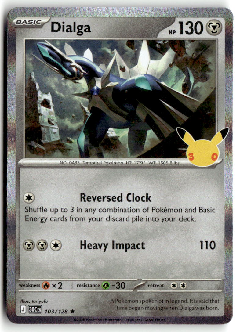 Front of Dialga from 30th Celebration