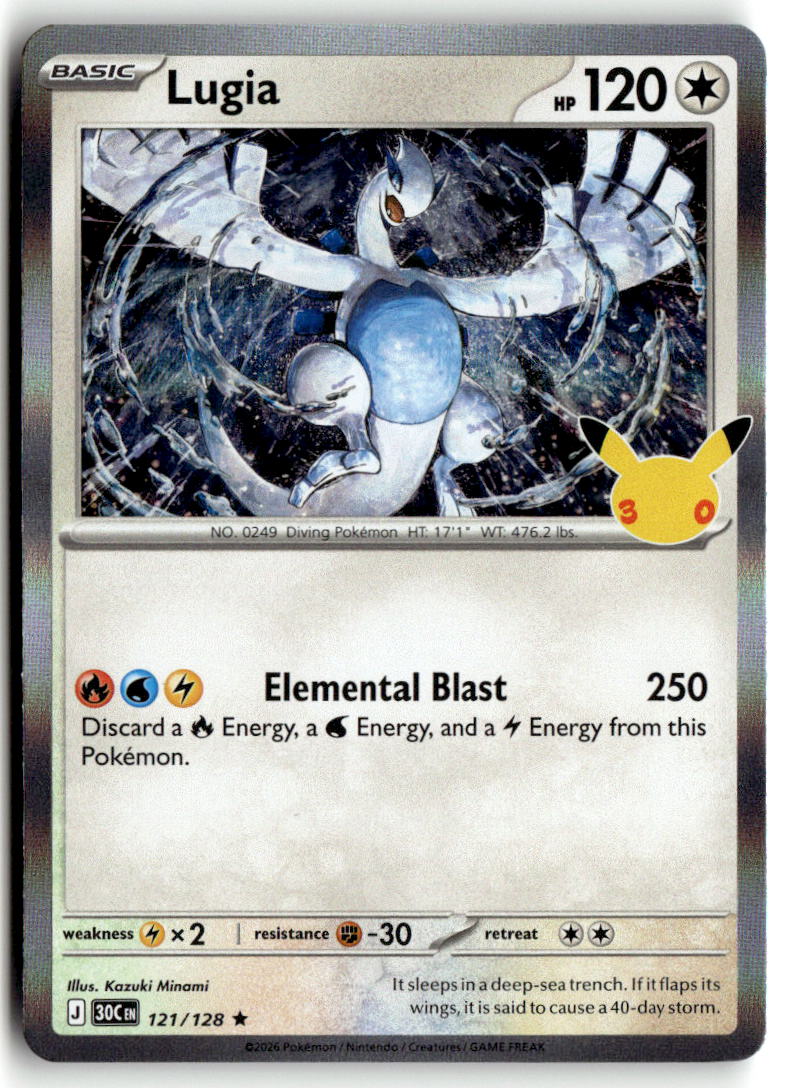 Front of Lugia from 30th Celebration