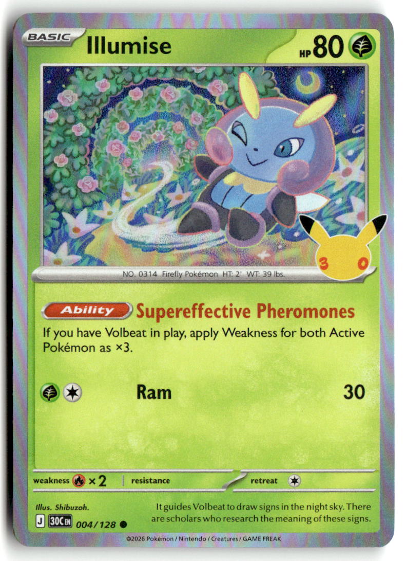 Front of Illumise from 30th Celebration