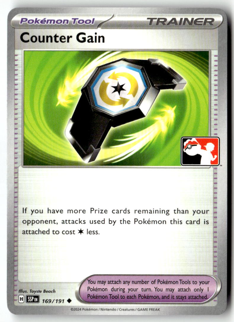 Front of Counter Gain 169/191 from Prize Pack Series Cards