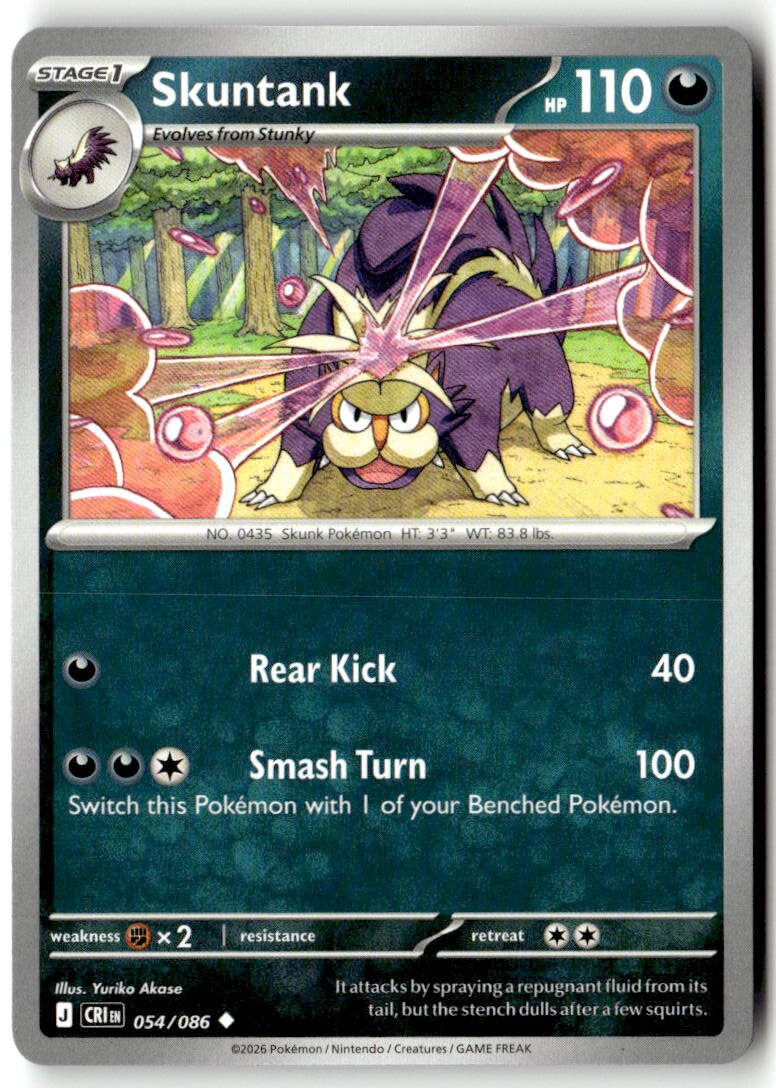 Front of Skuntank 054/086 from Chaos Rising
