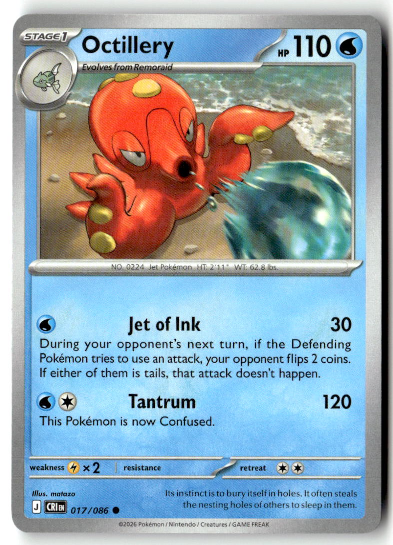 Front of Octillery 017/086 from Chaos Rising