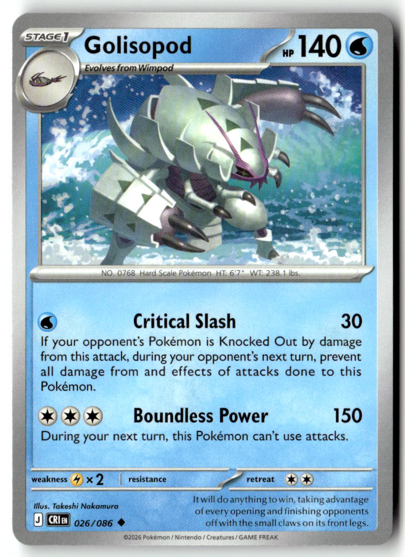 Front of Golisopod 026/086 from Chaos Rising