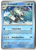 Front of Golisopod 026/086 from Chaos Rising