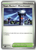 Front of Team Rocket's Watchtower 210/217 from Ascended Heroes