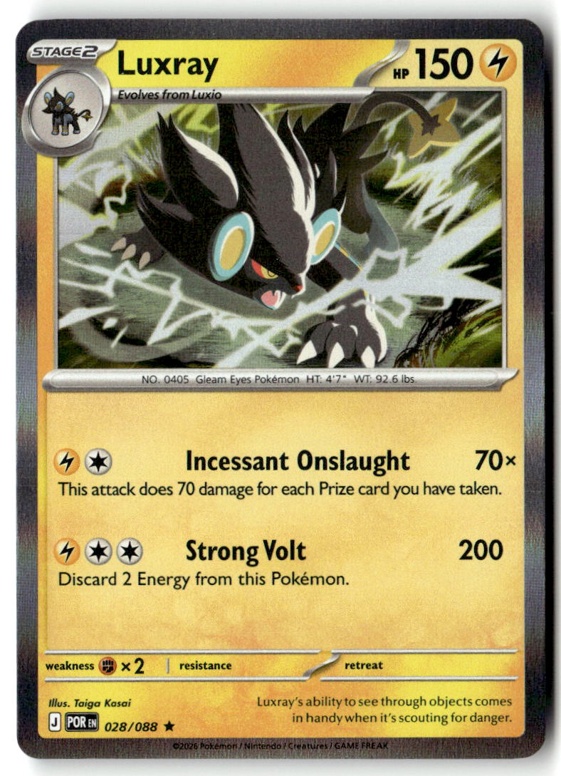 Front of Luxray 028/088 from Perfect Order