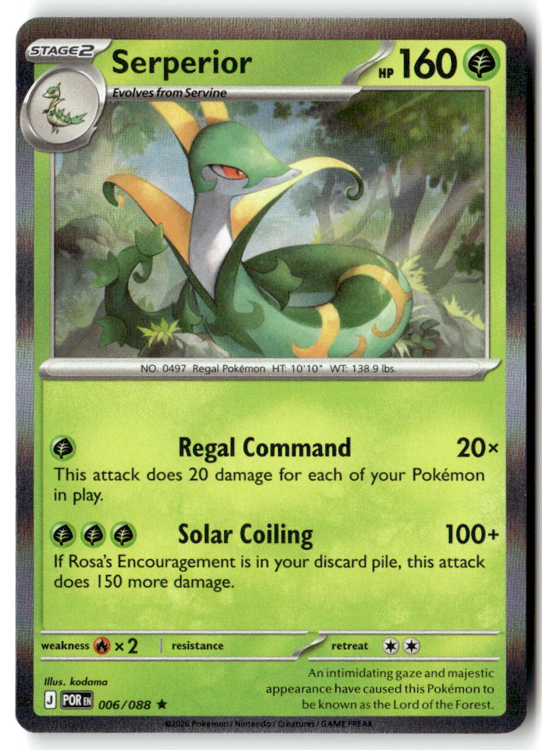 Front of Serperior 006/088 from Perfect Order