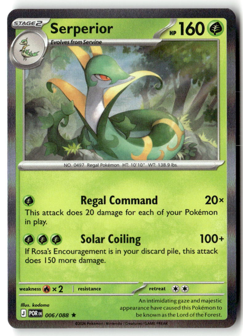 Front of Serperior 006/088 from Perfect Order
