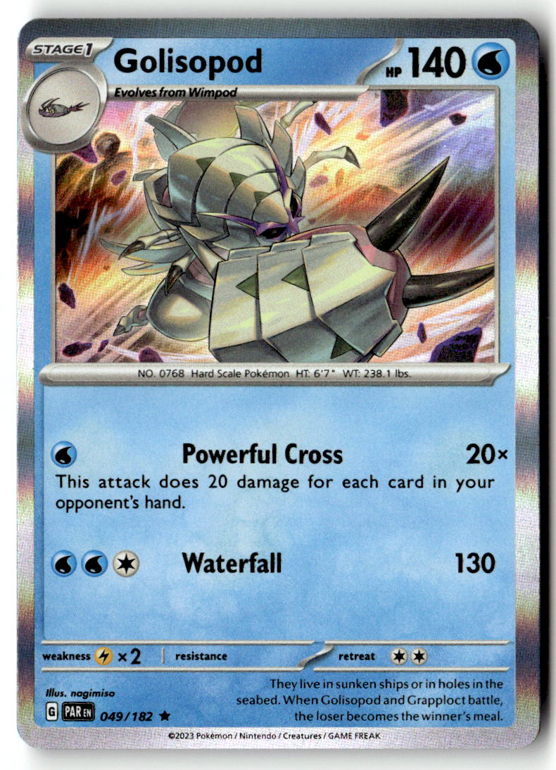 Front of Golisopod 049/182 from Paradox Rift