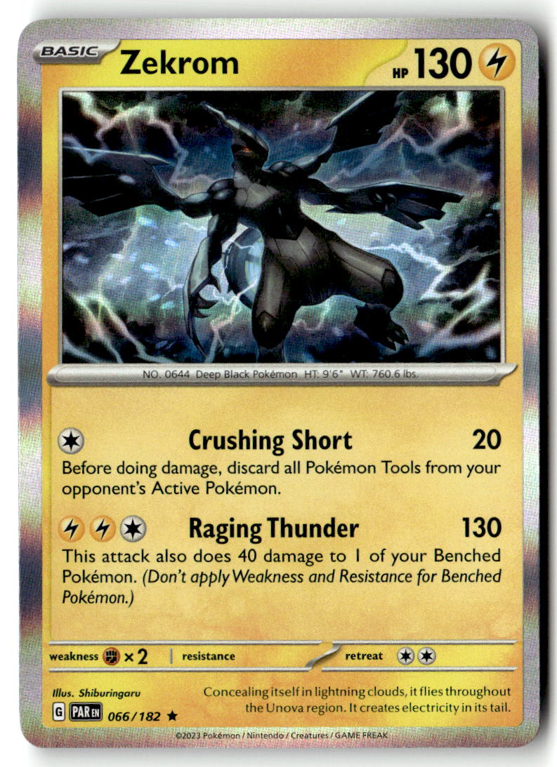 Front of Zekrom 066/182 from Paradox Rift