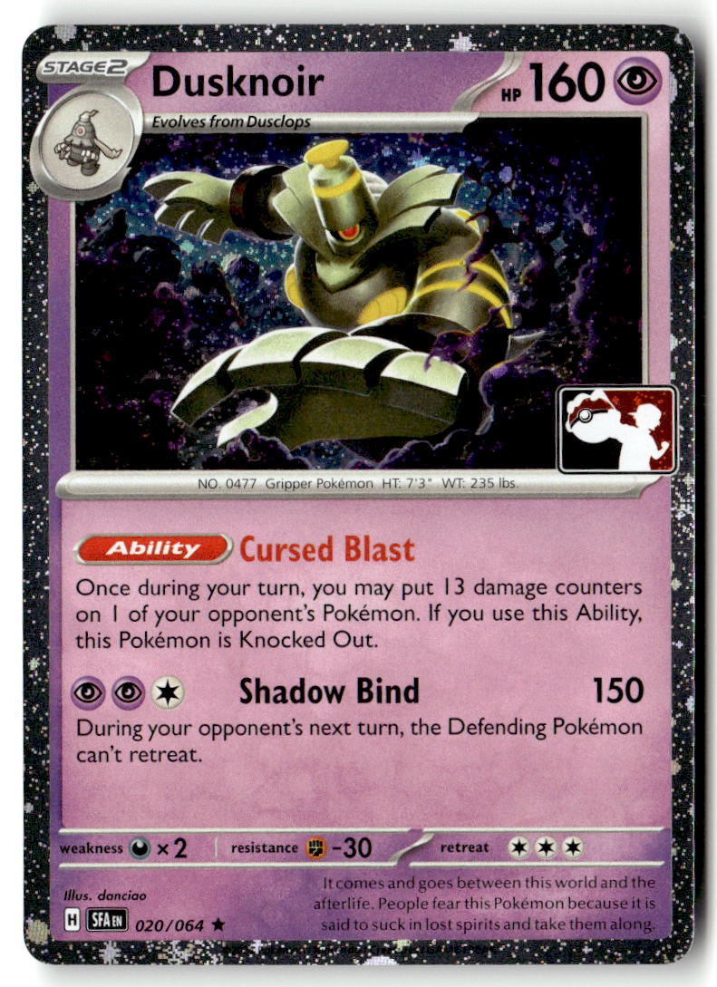 Front of Dusknoir - 020/064 (Cosmos Holo) 020/064 from Prize Pack Series Cards