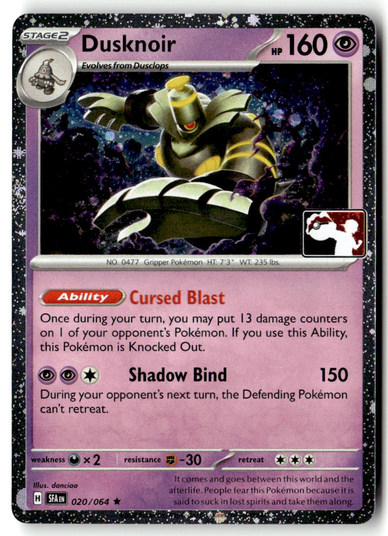 Front of Dusknoir - 020/064 (Cosmos Holo) 020/064 from Prize Pack Series Cards